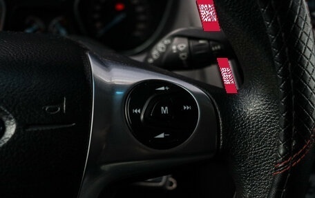 Ford Focus III, 2015 год, 838 000 рублей, 16 фотография