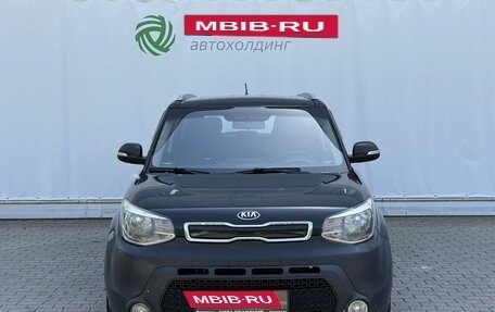 KIA Soul II рестайлинг, 2015 год, 960 000 рублей, 2 фотография