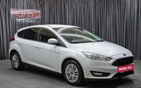 Ford Focus III, 2017 год, 1 198 000 рублей, 3 фотография