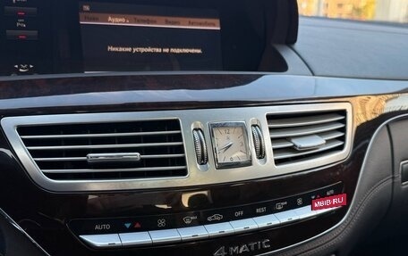 Mercedes-Benz S-Класс, 2012 год, 999 000 рублей, 10 фотография