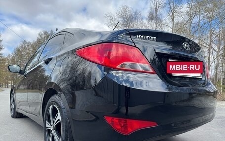 Hyundai Solaris II рестайлинг, 2015 год, 1 190 000 рублей, 7 фотография