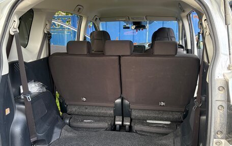 Toyota Sienta II, 2020 год, 1 450 000 рублей, 8 фотография