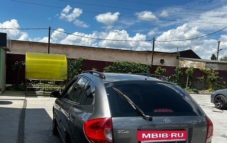KIA Rio II, 2004 год, 320 000 рублей, 2 фотография