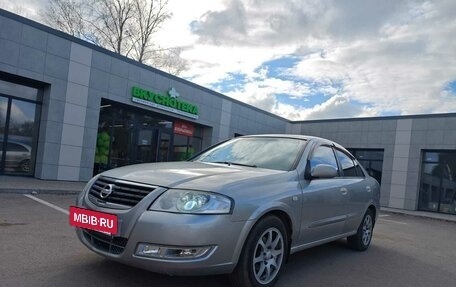 Nissan Almera Classic, 2008 год, 395 000 рублей, 4 фотография
