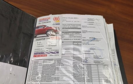 Chevrolet Tahoe IV, 2017 год, 3 490 000 рублей, 23 фотография