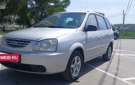 KIA Carens I (RS), 2005 год, 475 000 рублей, 2 фотография