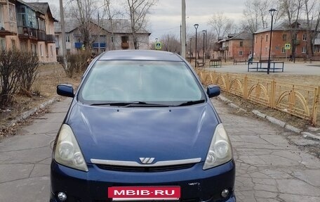 Toyota Wish II, 2003 год, 700 000 рублей, 15 фотография