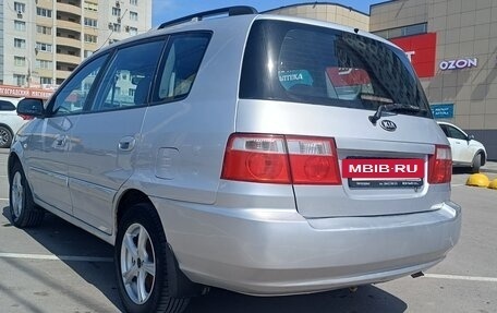 KIA Carens I (RS), 2005 год, 475 000 рублей, 3 фотография
