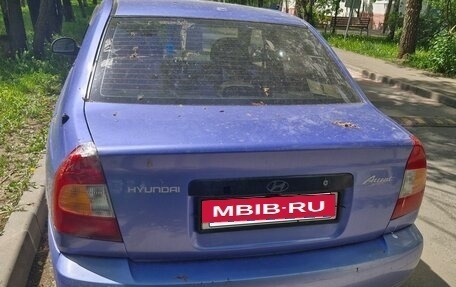 Hyundai Accent II, 2004 год, 270 000 рублей, 3 фотография