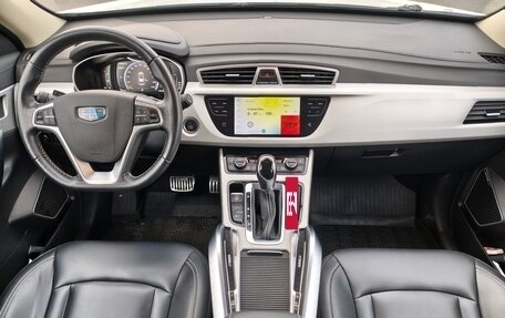 Geely Atlas I, 2020 год, 1 650 000 рублей, 11 фотография