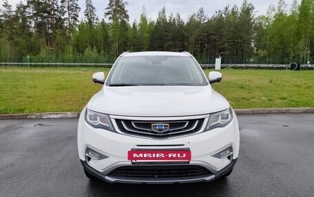 Geely Atlas I, 2020 год, 1 650 000 рублей, 2 фотография
