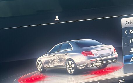 Mercedes-Benz E-Класс, 2020 год, 4 000 000 рублей, 9 фотография