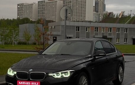 BMW 3 серия, 2018 год, 3 000 000 рублей, 25 фотография