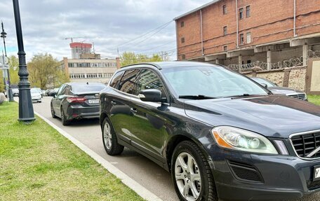 Volvo XC60 II, 2010 год, 950 000 рублей, 10 фотография