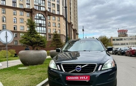 Volvo XC60 II, 2010 год, 950 000 рублей, 11 фотография