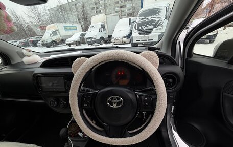Toyota Vitz, 2019 год, 950 000 рублей, 13 фотография