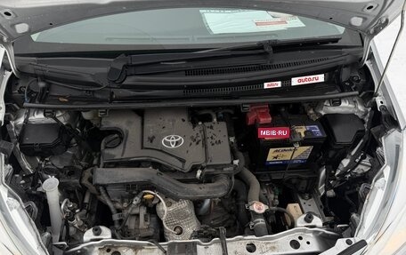 Toyota Vitz, 2019 год, 950 000 рублей, 11 фотография