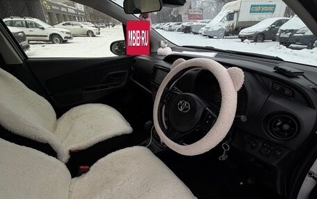 Toyota Vitz, 2019 год, 950 000 рублей, 14 фотография