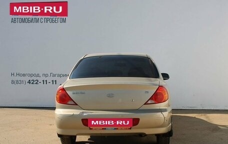 KIA Spectra II (LD), 2008 год, 199 000 рублей, 6 фотография