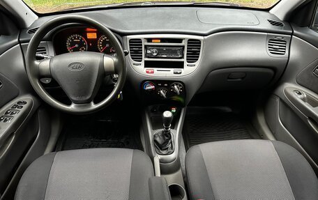 KIA Rio II, 2005 год, 440 000 рублей, 25 фотография