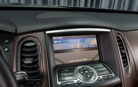 Infiniti QX50 I рестайлинг, 2013 год, 2 179 000 рублей, 16 фотография