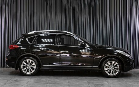 Infiniti QX50 I рестайлинг, 2013 год, 2 179 000 рублей, 5 фотография