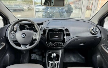 Renault Kaptur I рестайлинг, 2019 год, 1 600 000 рублей, 11 фотография