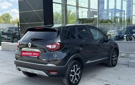 Renault Kaptur I рестайлинг, 2019 год, 1 600 000 рублей, 7 фотография