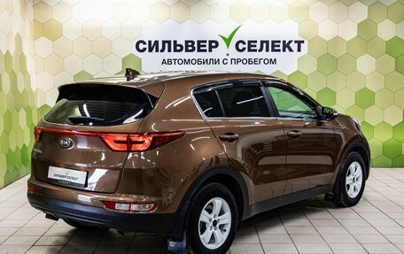 KIA Sportage IV рестайлинг, 2017 год, 1 856 000 рублей, 2 фотография