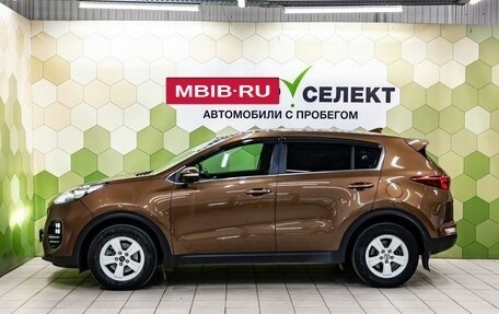KIA Sportage IV рестайлинг, 2017 год, 1 856 000 рублей, 5 фотография