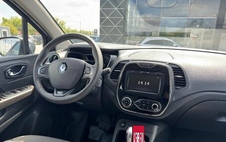 Renault Kaptur I рестайлинг, 2019 год, 1 600 000 рублей, 22 фотография