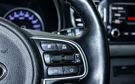 KIA Sportage IV рестайлинг, 2017 год, 1 856 000 рублей, 16 фотография