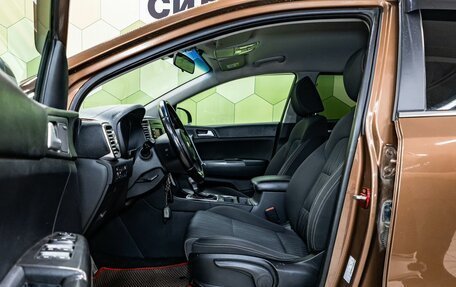 KIA Sportage IV рестайлинг, 2017 год, 1 856 000 рублей, 9 фотография