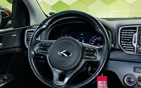 KIA Sportage IV рестайлинг, 2017 год, 1 856 000 рублей, 13 фотография