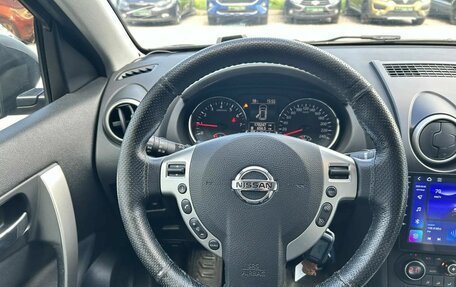 Nissan Qashqai, 2012 год, 1 040 000 рублей, 11 фотография