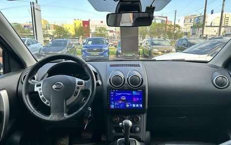 Nissan Qashqai, 2012 год, 1 040 000 рублей, 12 фотография