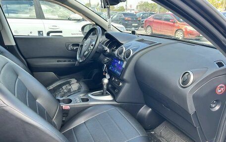 Nissan Qashqai, 2012 год, 1 040 000 рублей, 13 фотография