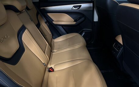 Haval Jolion, 2023 год, 2 150 000 рублей, 11 фотография