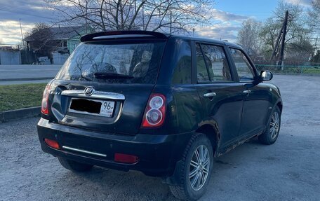 Lifan Smily I (330) рестайлинг, 2011 год, 110 000 рублей, 2 фотография