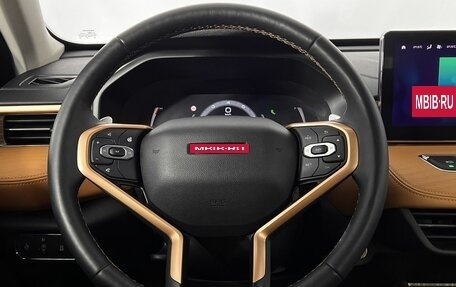 Haval Jolion, 2023 год, 2 150 000 рублей, 17 фотография