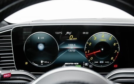 Mercedes-Benz GLS AMG, 2020 год, 11 800 000 рублей, 13 фотография