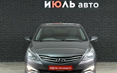 Hyundai Solaris II рестайлинг, 2015 год, 850 000 рублей, 2 фотография