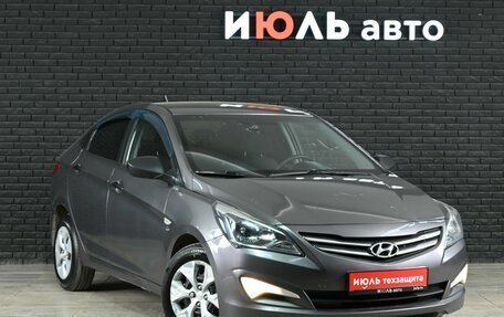 Hyundai Solaris II рестайлинг, 2015 год, 850 000 рублей, 3 фотография