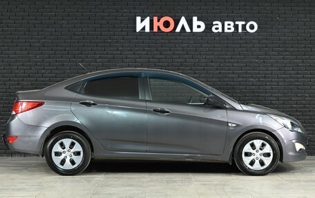 Hyundai Solaris II рестайлинг, 2015 год, 850 000 рублей, 8 фотография