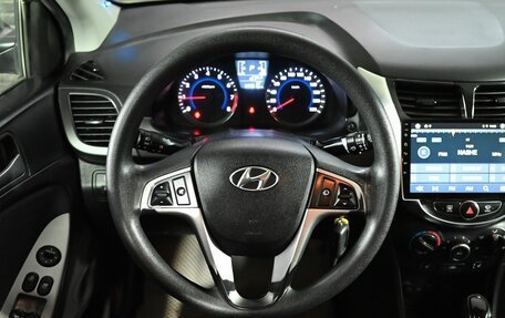 Hyundai Solaris II рестайлинг, 2015 год, 850 000 рублей, 11 фотография