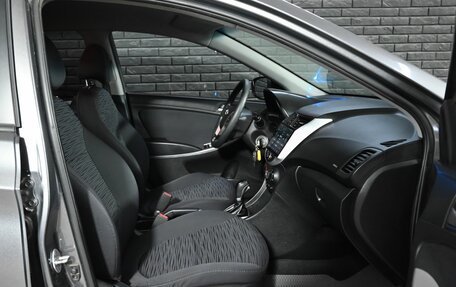 Hyundai Solaris II рестайлинг, 2015 год, 850 000 рублей, 10 фотография