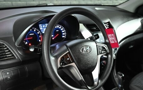 Hyundai Solaris II рестайлинг, 2015 год, 850 000 рублей, 13 фотография