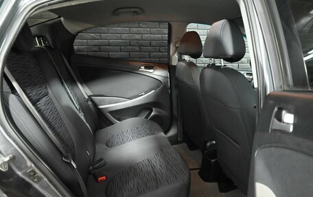 Hyundai Solaris II рестайлинг, 2015 год, 850 000 рублей, 19 фотография