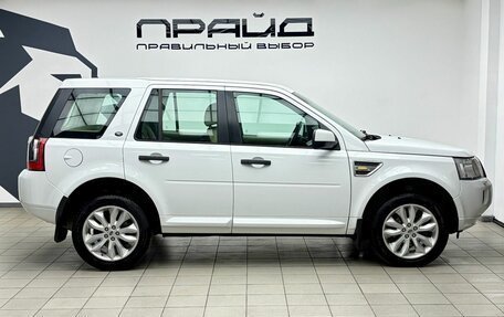 Land Rover Freelander II рестайлинг 2, 2012 год, 1 249 900 рублей, 5 фотография
