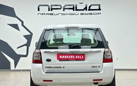 Land Rover Freelander II рестайлинг 2, 2012 год, 1 249 900 рублей, 4 фотография